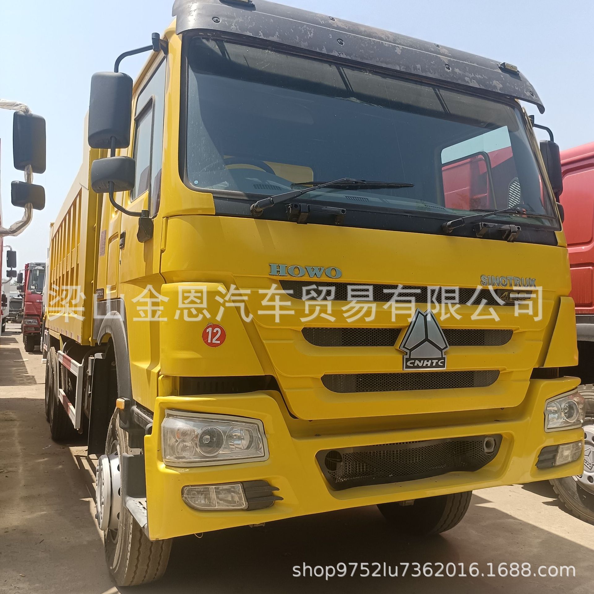 重汽豪沃自卸车后八轮工程卡车出口翻新HOWO自卸车 371马力翻斗车