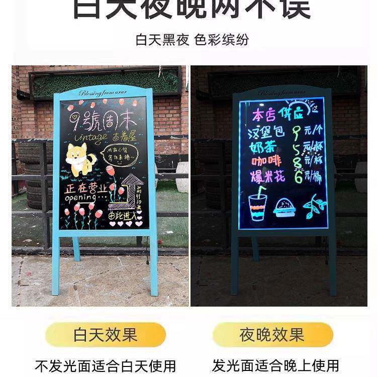 用双面黑板广告牌店铺商立式木质落地招牌摊摆手写移217动价示格