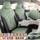 专用专于吉愿利星四季 专车专用座831垫套棉麻 汽车座套用椅25款