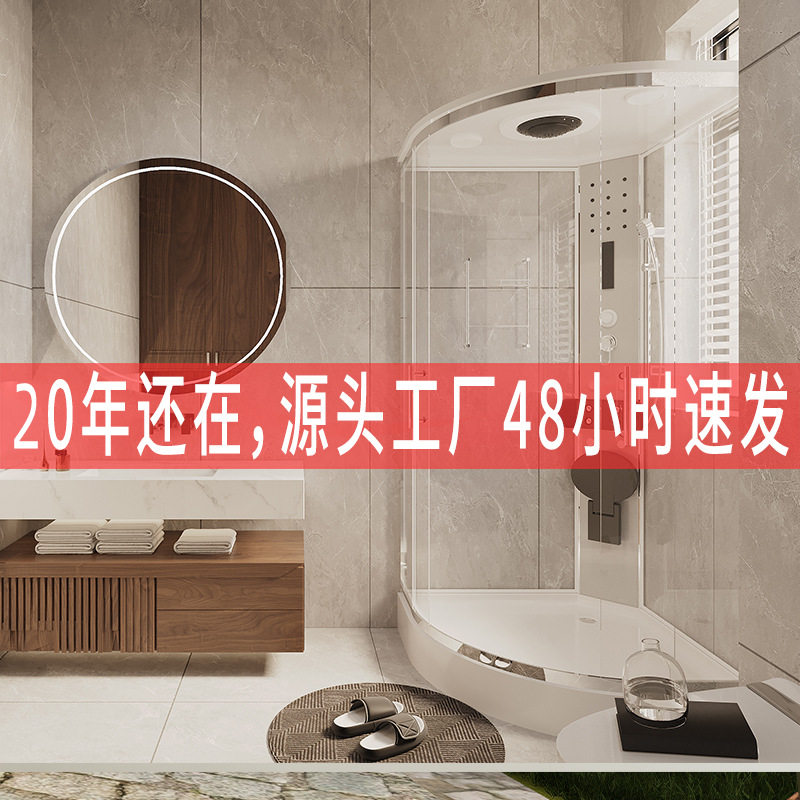 弧扇型加厚钢化玻璃防水浴室房