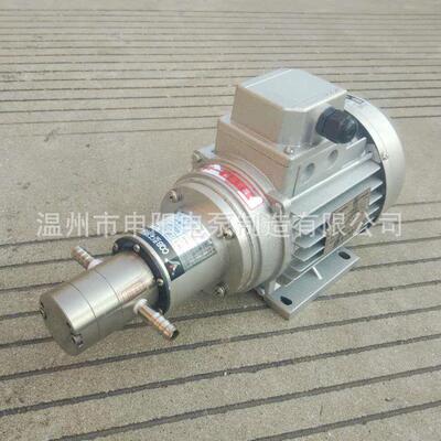 QB10CQB-5磁力驱动齿轮泵动齿C轮泵高压齿电轮泵直销