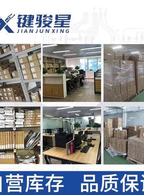 S134/SR34S0/1NS58223A40V贴片肖特NLC基二极管MC(DO-24AB)足芯片