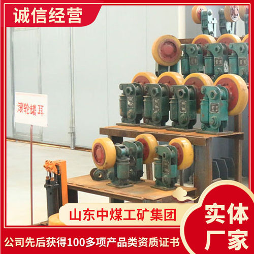 LS35滚轮罐耳产品质量LS35滚轮罐耳现货供应LS35滚轮罐耳价格