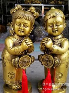 铜金童玉女铜像大号中式铜童男铜童女一对摆件结婚礼品
