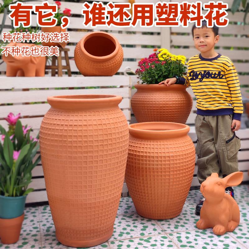 特大号素烧红陶花盆多肉陶罐景观陈设落地大花盆吸水透气套盆包邮