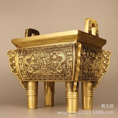 纯铜鼎香炉鼎盛鼎四方鼎摆件办公室司母戊鼎开业礼品鼎摆件工艺品