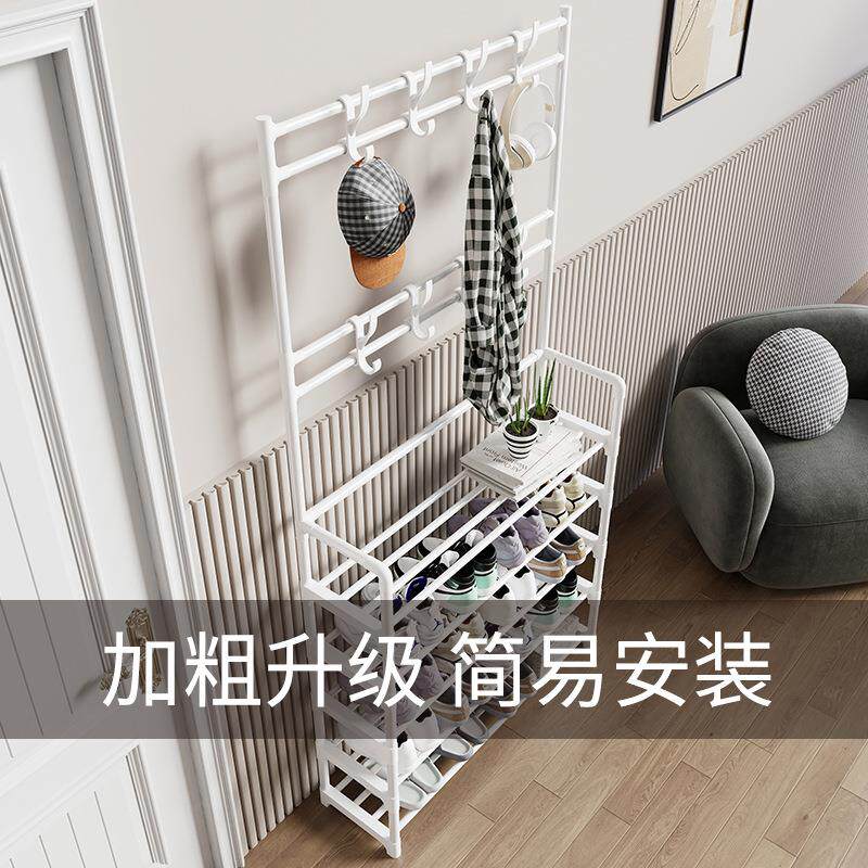 开迪门厅鞋架简易门口家用挂衣架简约收纳多层鞋帽架衣帽架
