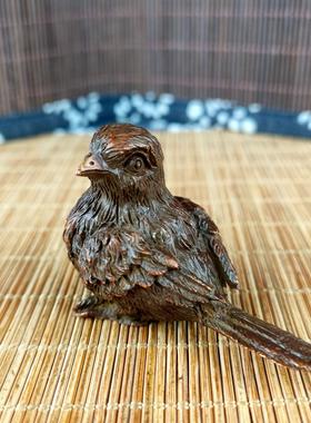 做旧仿古铜实心小麻雀镇纸摆件 书房茶道茶宠装饰小摆件古玩杂项