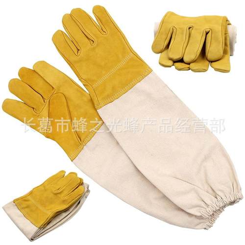 养蜂工具蜜蜂防护手套防蛰防咬手套加厚帆布黄色灰色羊皮手套