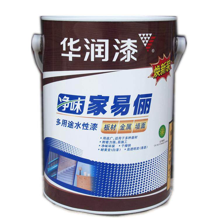 华润漆纯境A+水性封闭底漆华润耐黄变白色木器漆家易俪实木