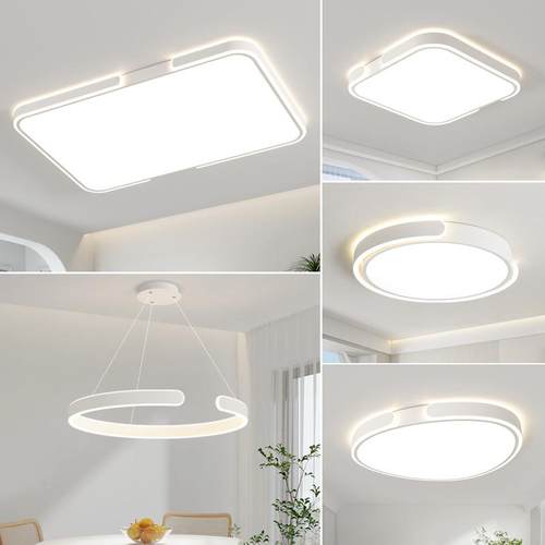 客厅吸顶灯2025新款现代简约大气长方形大灯广东中山灯具全屋套餐