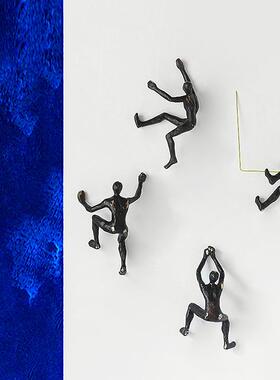 墙饰树脂工艺品人物家居客厅办公室软装饰品生日礼品攀岩北欧风