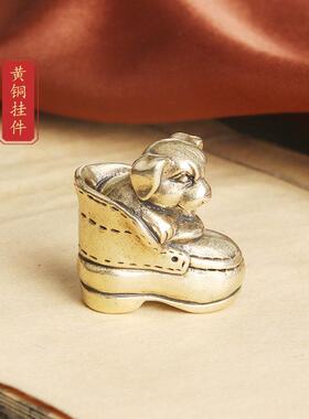 纯黄铜鞋子藏小狗手把件挂件冻成狗趣味创意吊坠工艺品小铜器