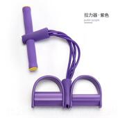 高档纳瑜伽脚蹬拉古迪力器仰卧起坐辅助器神瘦肚子卷腹女家用健身