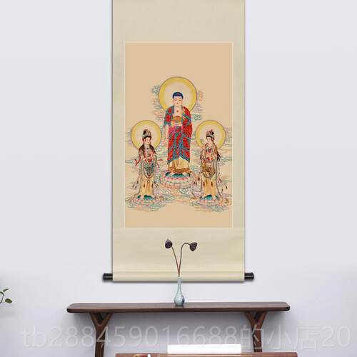 高档工笔人物国画西方三圣观音萨菩画像玄关中书房新式卷轴画挂装