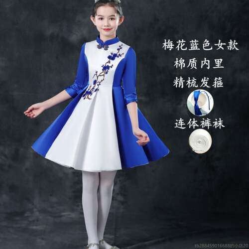 高档儿童大合唱演出朗服古中国风筝男女童礼服中小学演生表诗歌诵