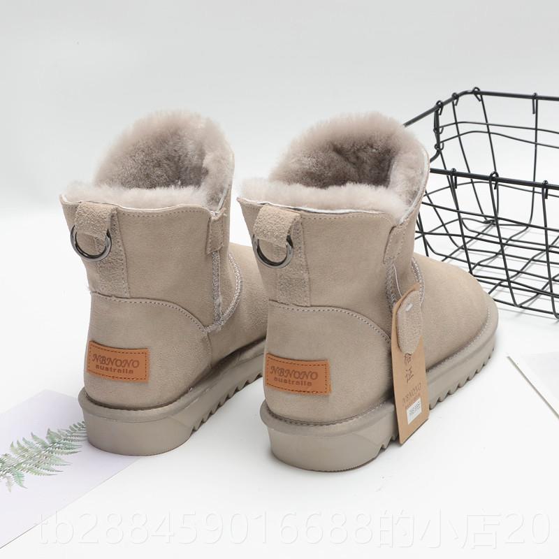 高档牛皮雪皮女短靴筒2023新款真羊毛短靴冬季加地绒加厚皮毛一体