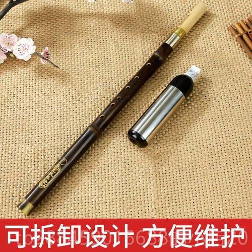 高档南葫芦丝乐G器初学免邮演奏型紫竹竖吹巴乌F/云包邮调送皮盒