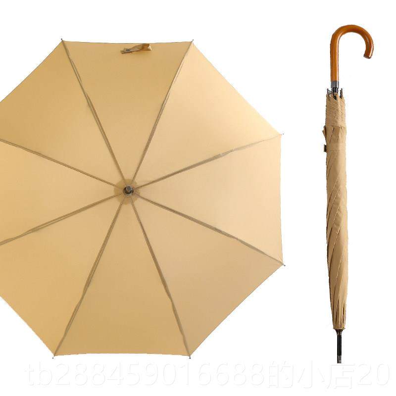 高档木弯钩柄英伦复古长雨伞男士柄简约结实防风自动大号双人直黑