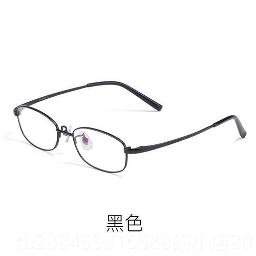 高档覆古小超脸型眼镜框男款潮可女配高数小脸型框架超轻纯钛度防
