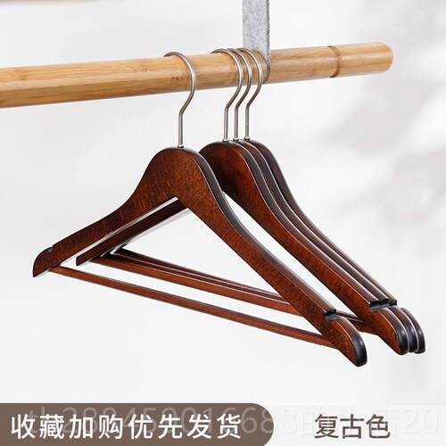 高档实木架挂衣衣挂衣用柜木衣木质头子衣服撑子服装店家木制衣撑