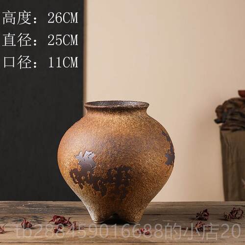 高档粗陶陶瓷古花瓶台面插干燥花覆寂怀旧侘风意禅手工民宿酒店花