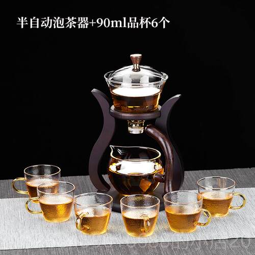 高档美斯玻全自动功尼夫茶具家用创意璃懒人冲泡茶神器耐热半茶壶