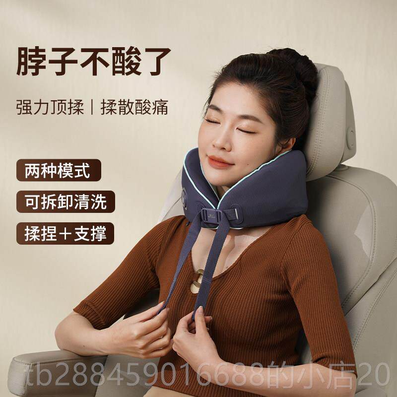 高档和颈按摩器肩颈按摩枕腰部背部颈脖子揉捏推拿斜方肌正按护椎