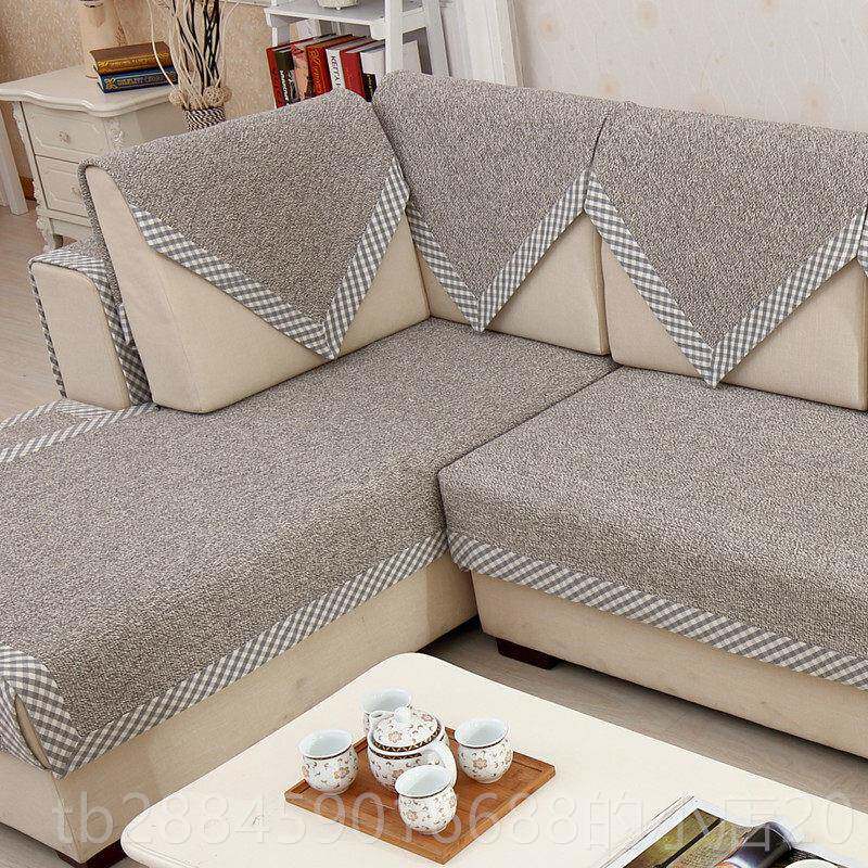 高档亚麻沙发垫靠背套罩加厚布防滑四季通用艺真现皮巾棉麻简约代