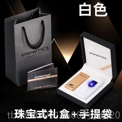 高档高档风打火充电指纹识别男生日礼物创意送照片定制个性机防刻