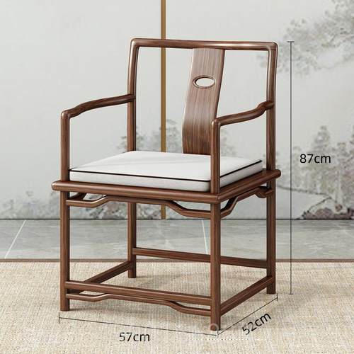 高档新式椅子免漆坐烫蜡中座椅胡木桃色简约家用圈椅禅椅茶椅实木