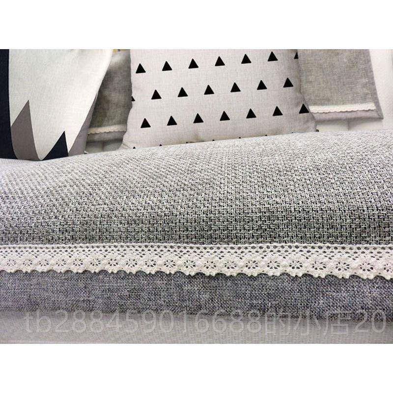 高档高档沙发坐垫巾加厚色棉亚麻防滑妃定制盖灰贵四季沙发巾垫布