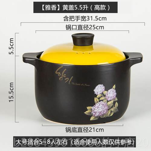 高档养生砂锅炖锅煲汤家用耐高温瓷沙锅燃气陶锅煤气灶适送用礼彩