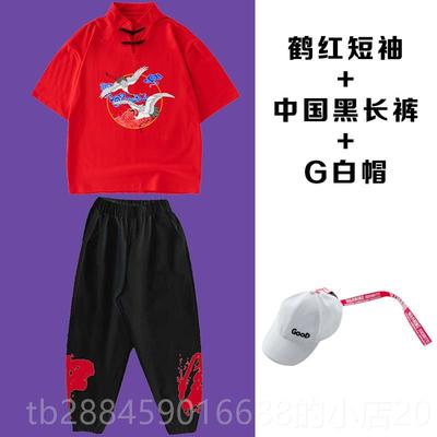 高档六一街舞儿童啦啦队出演服小学生运会中国风动子鼓架表演童装