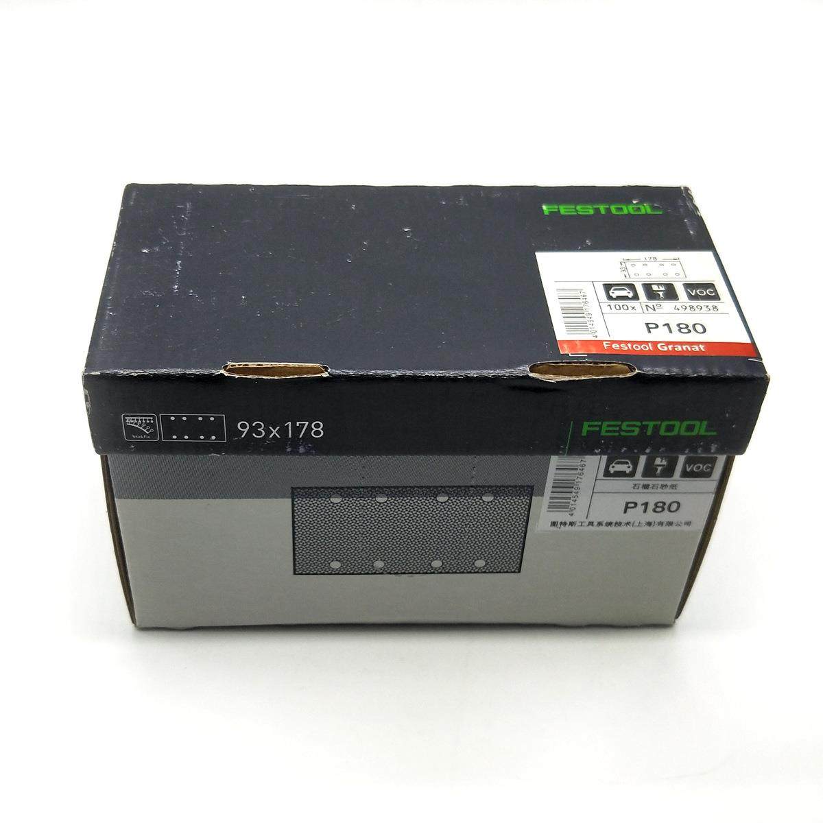 FESTOOL费斯托磨机方形砂纸9*17OFX83石榴抛光干打磨砂纸93*石175,鲜花速递/花卉仿真/绿植园艺,其它园艺用品,淘宝优惠券,粉丝福利购,淘宝优惠卷