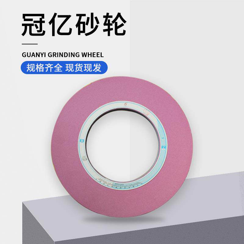冠亿1-350*7*磨1260PA10L60m/s131床微无品牌/型轴承及承滚子专轴