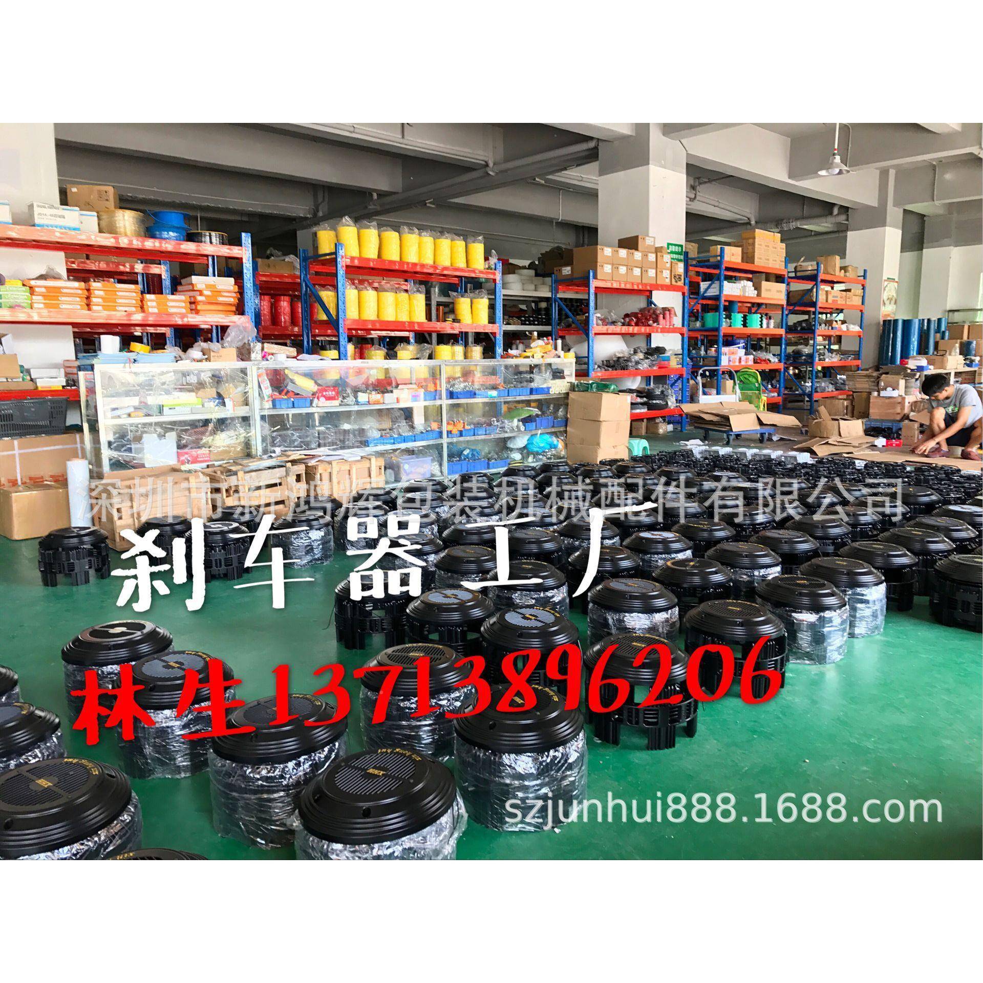 原纸-架多点式JGT刹车车器DBK250刹片气缸活塞密封圈