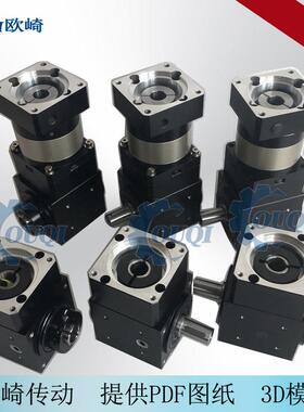 角RAD0机60转角减速伺服行星减速直机双轴输出十字伞齿轮CYC转向