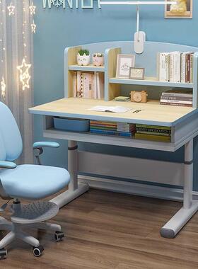 学儿童学习桌用桌全实木书桌QGI小学生写字作业子家可升降习桌椅