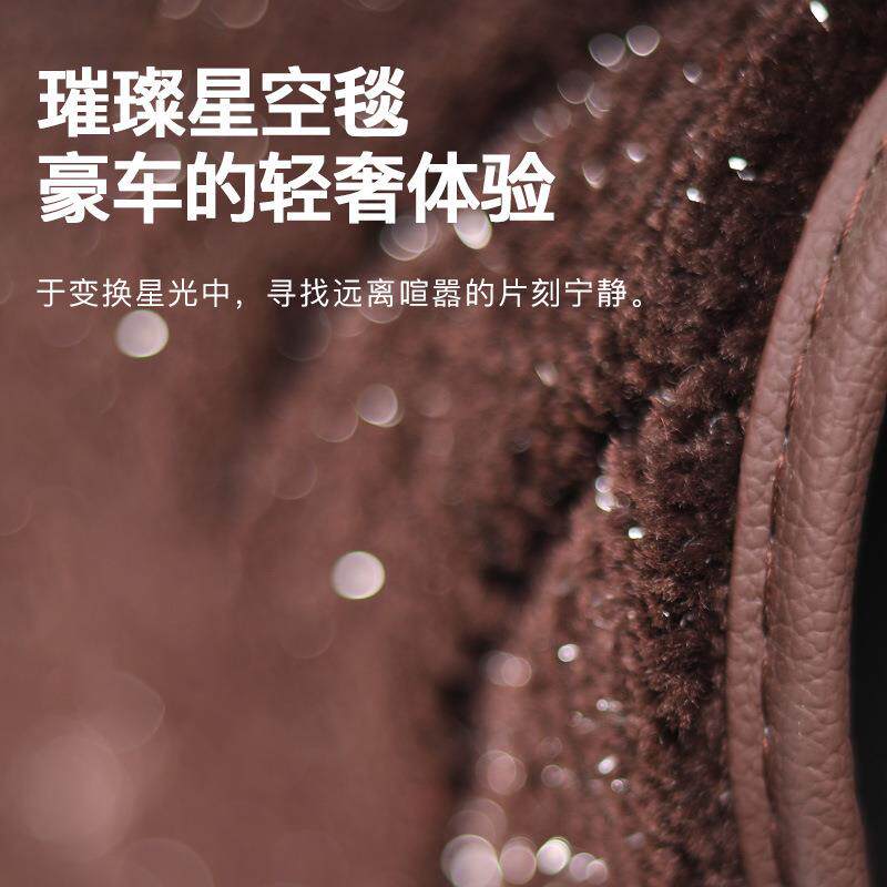 捷脚垫全包围大众捷达新13a款17新款vDXEs5老v达3车vs7老款汽车专