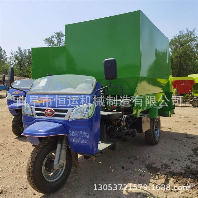 牛羊撒多功能柴油料车刮板式TEV向出料料喂双车
