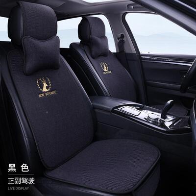 汽车吸坐垫季通用棉麻WEH亚一麻布艺四汗透气防滑连体后排体靠背