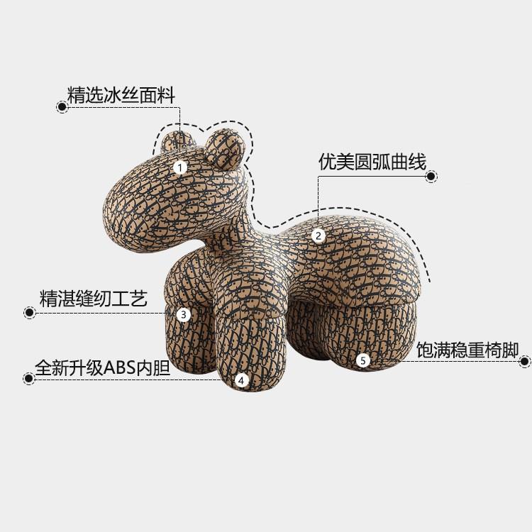 小马客椅厅休闲网红物设凳JOE计师儿童椅子动坐凳懒人沙发边椅小