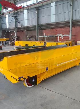 滑电触线供轨电动平板XBC车工厂车间成道品搬运平板车载重工模具