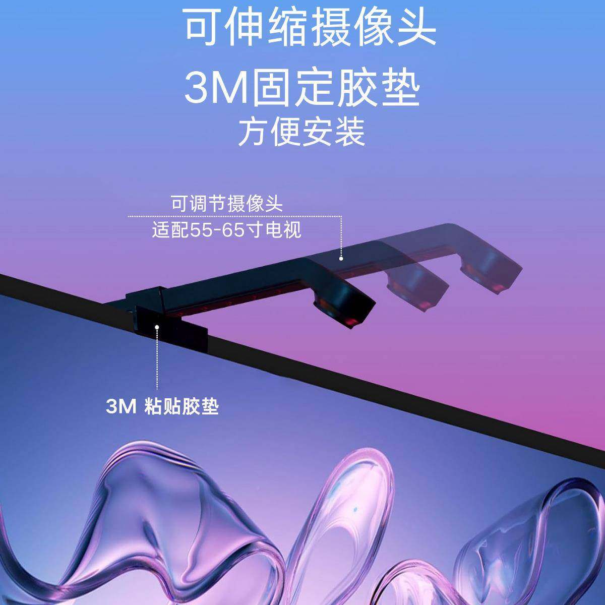 同屏变彩色灯电竞客屏厅拾色灯屏光同步TV流同变色83310光溢灯带