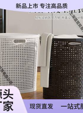 衣服15篓1时代大5圆形AHQ青锋玩容量脏衣脏衣篮镂空具收藏家用人