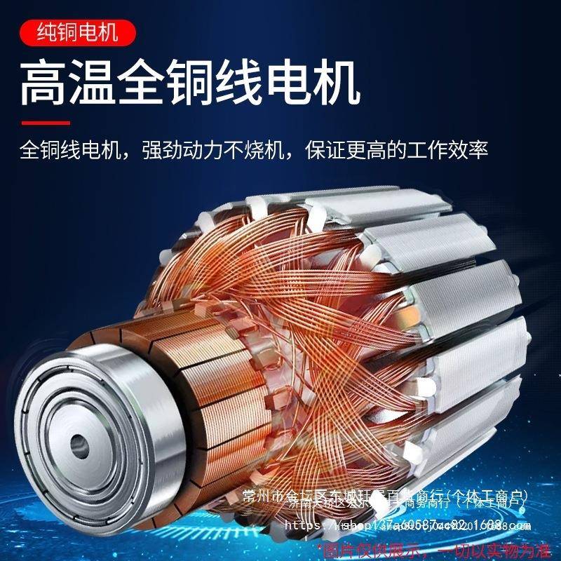 砂子光能机电动小型平墙AQK面打磨机砂纸腻抛光家用多功木板工工
