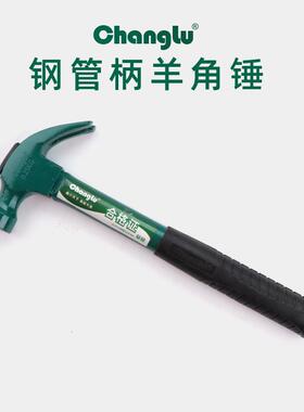 长鹿五金工具37件套装家手用修OVQ组合汽车动组套家庭维理工具箱