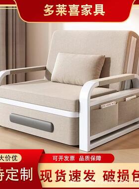床沙发床折叠两用功小户型伸CGM缩单人网红款客厅阳多台能床新坤