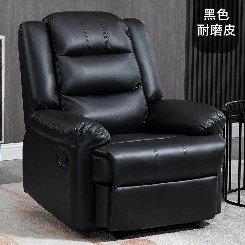 懒能人沙发电竞椅头等ZWK沙客厅太空舱布多功躺椅单人发科技包邮,鲜花速递/花卉仿真/绿植园艺,其它园艺用品,淘宝优惠券,粉丝福利购,淘宝优惠卷